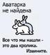 ilyu-ha