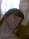dima