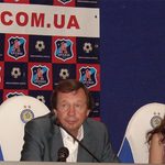 "Арсенал" - "Динамо" 0:2. 23 августа 2008 года