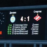 Артем МИЛЕВСКИЙ: "У нас создается молодая, перспективная команда"