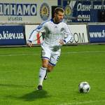 "Динамо" - "Кривбасс" 3:0