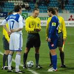 "Динамо" - ФК "Львов" 1:0