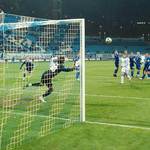 "Динамо" - ФК "Львов" 1:0