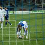 "Динамо" - ФК "Львов" 1:0