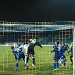 "Динамо" - ФК "Львов" 1:0