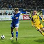 "Динамо" - "Металлист" 1:0. 1/8 финала Кубка УЕФА