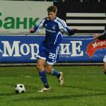 "Динамо" - "Арсенал" 3:0
