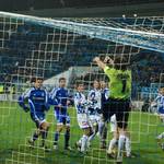 "Динамо" - "Арсенал" 3:0
