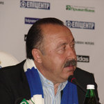 Газзаев. Представление
