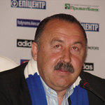 Газзаев. Представление