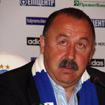 Газзаев. Представление