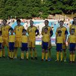 Украина - Казахстан 2:1. Перед игрой