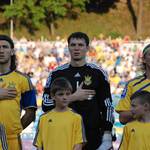 Украина - Казахстан 2:1. Перед игрой