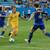 Украина - Казахстан 2:1. Игра