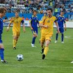 Украина - Казахстан 2:1. Игра