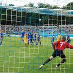 Украина - Казахстан 2:1. Игра