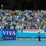 Украина - Казахстан 2:1. Игра