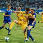 Украина - Казахстан 2:1. Игра