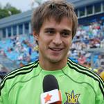 Украина U-21 - Турция U-21 1:0. Мемориал Лобановского