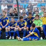 Украина U-21 - Турция U-21 1:0. Мемориал Лобановского