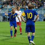 Украина - Турция 0:3. 12 августа 2009 года