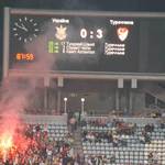Украина - Турция 0:3. 12 августа 2009 года