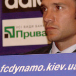 Презентация Шевченко. 30 августа 2009 г.