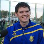 Открытая тренировка сборной Украины. 5 октября 2009 года