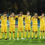 Украина U-21 - Бельгия U-21 1:1. 9 октября 2009 года