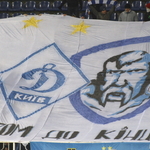 "Динамо" - "Карпаты" 1:1. 31 октября 2009 года