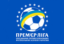ПЛ: заявочная кампания завершится 1 марта