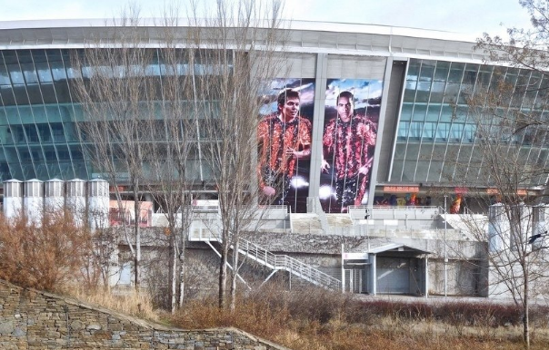 Как сейчас выглядит "Донбасс Арена" в оккупированном Донецке
