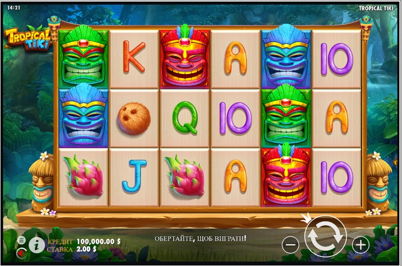 игровые автоматы